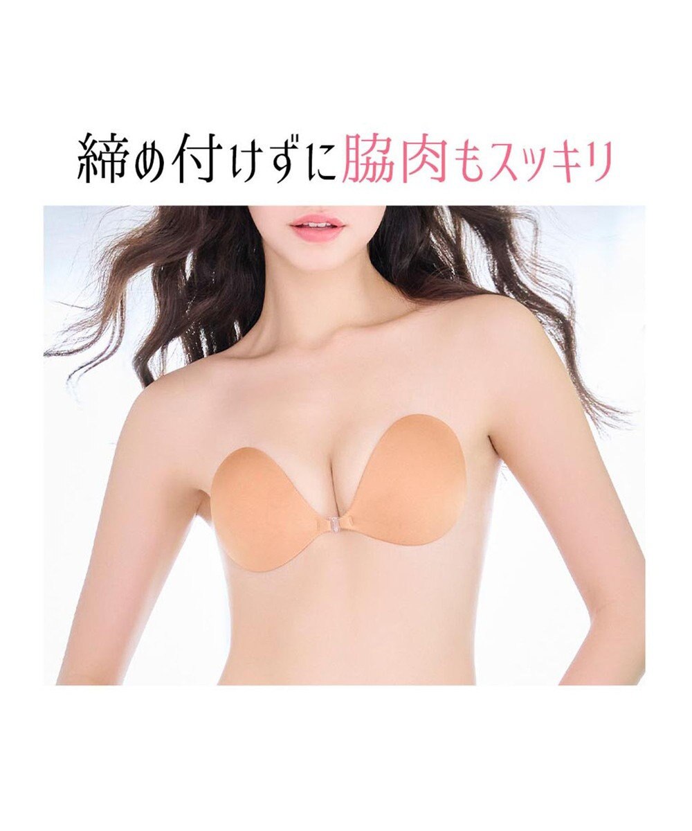 BRADELIS New York 【NuBra /蒸れにくい・軽量・響きにくい】 ヌーブラ・ブリーズ  正規品 汗や蒸れを予防 通気性抜群 ブライダルインナー Tシャツブラ 