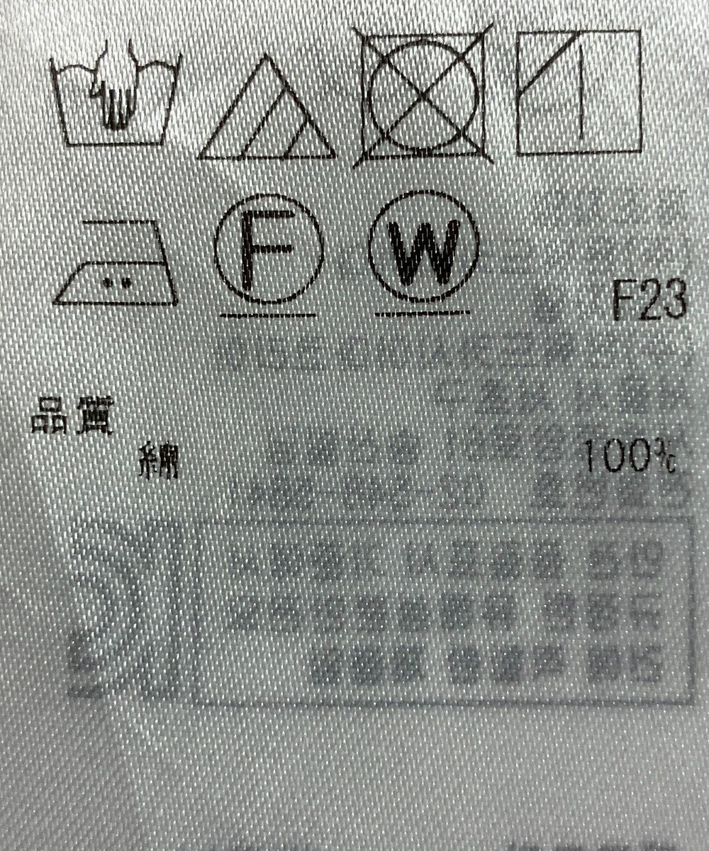 ONWARD Reuse Park 【ICB】ブラウス秋冬 