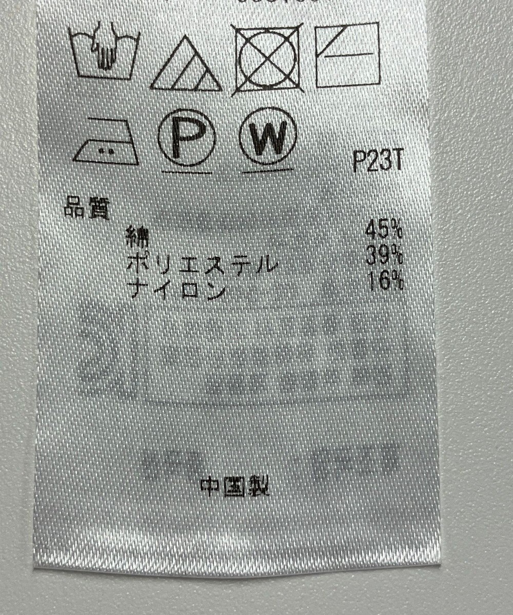 ONWARD Reuse Park 【組曲】ニット春夏 