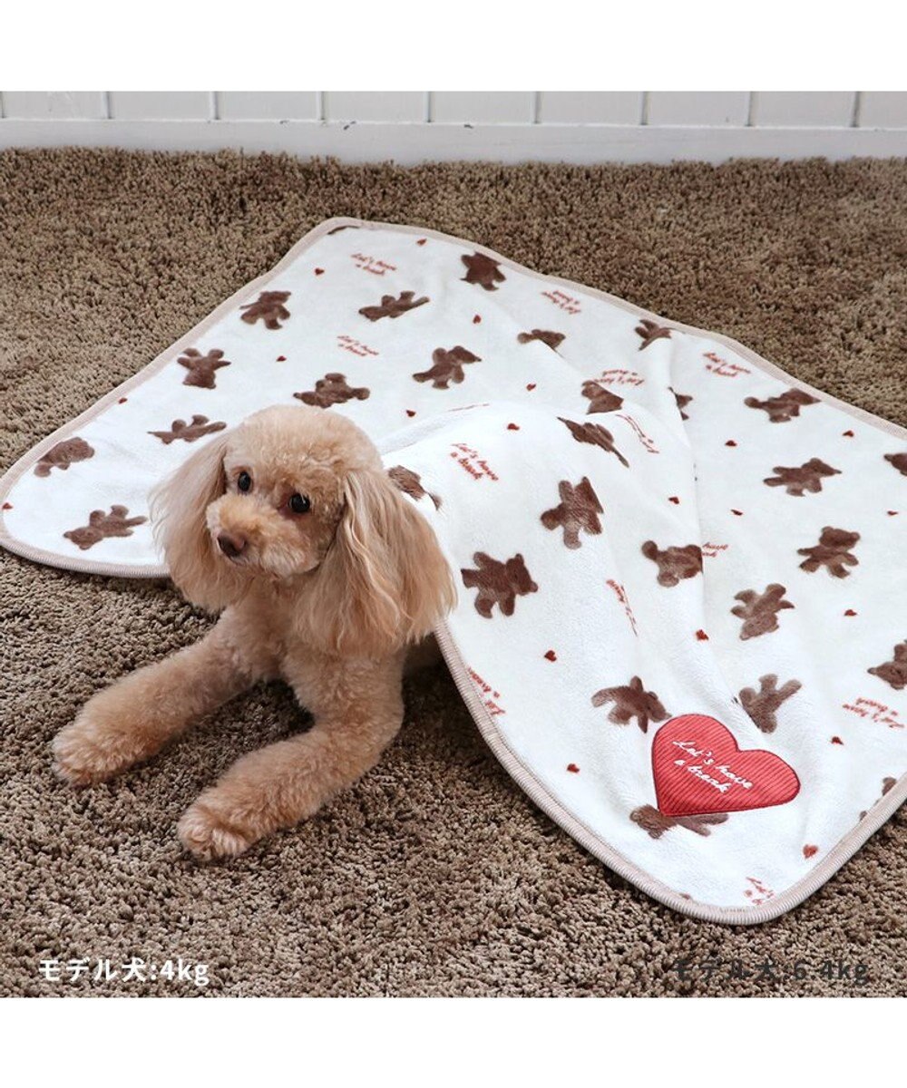 PET PARADISE ペットパラダイス ブランケット 《くまちゃん柄》 90×60cm 