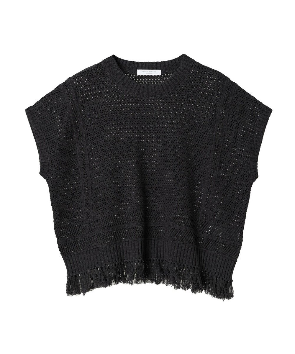 Green Parks 裾フリンジメッシュニットプルオーバー 