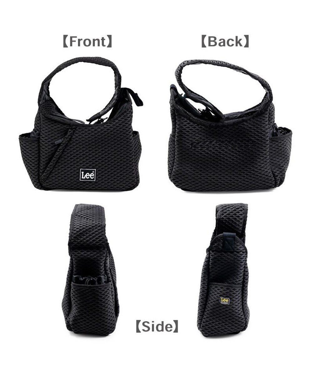 PET PARADISE Lee ラッセルスリング 《ブラック》 Ｓ 超小型犬 