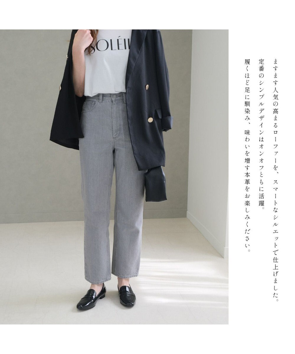 Pointer 日本製 本革シンプルローファー 