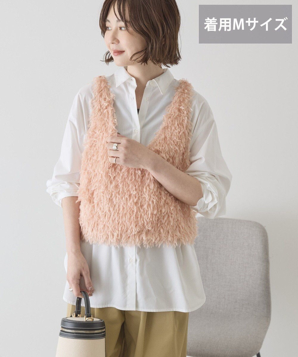 AMERICAN HOLIC 【選べる丈】フェザーVネックベスト 