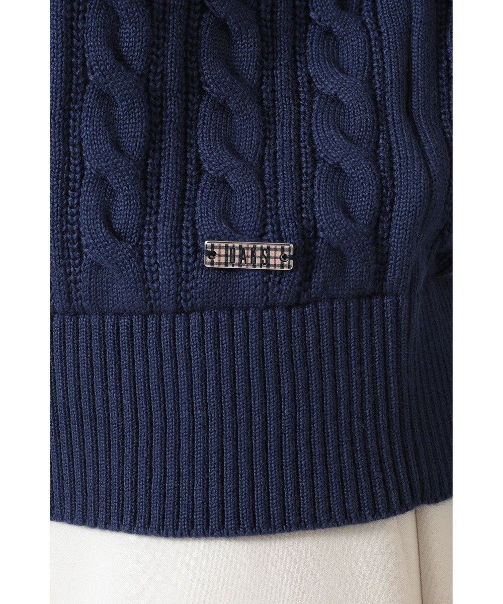 DAKS ミックスケーブル ニットプルオーバー（無撚コットン） 