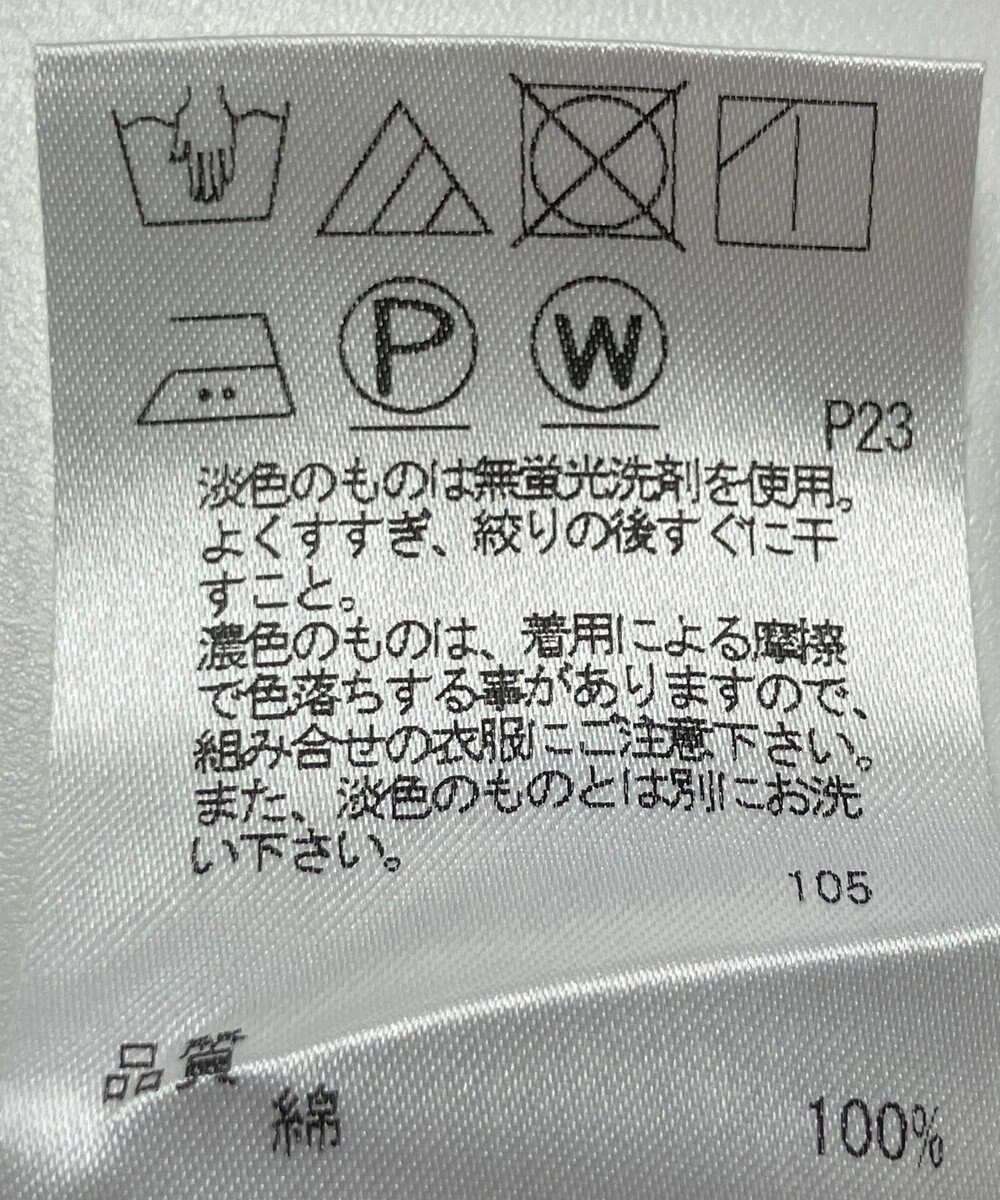 ONWARD Reuse Park 【SHARE PARK】ブラウス秋冬 