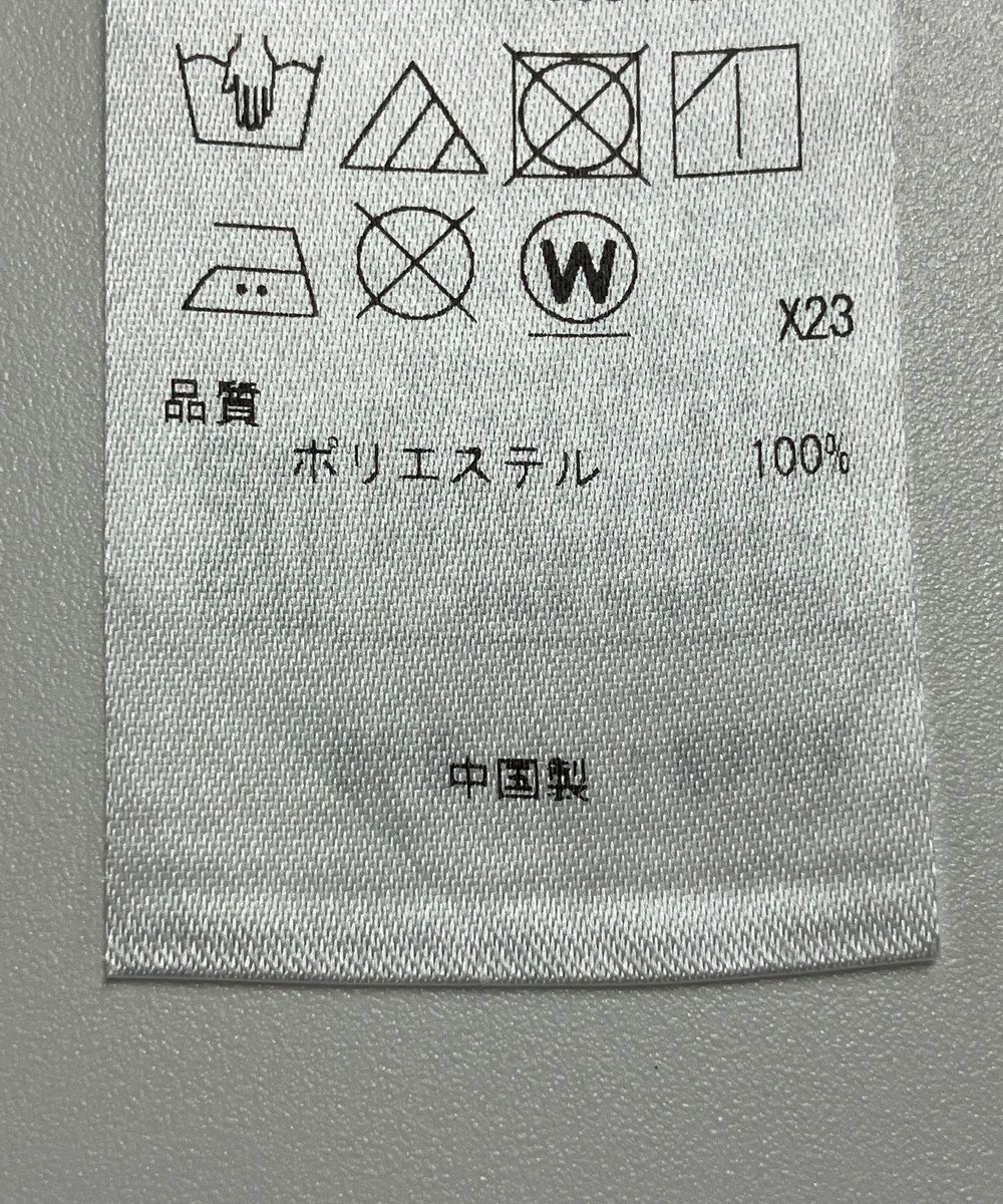 ONWARD Reuse Park 【23区】ワンピース春夏 