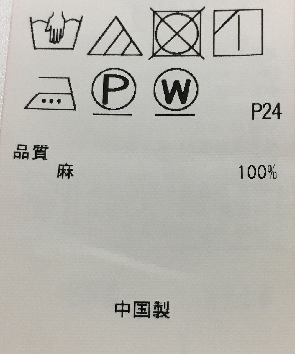 ONWARD Reuse Park 【23区】ブラウス春夏 