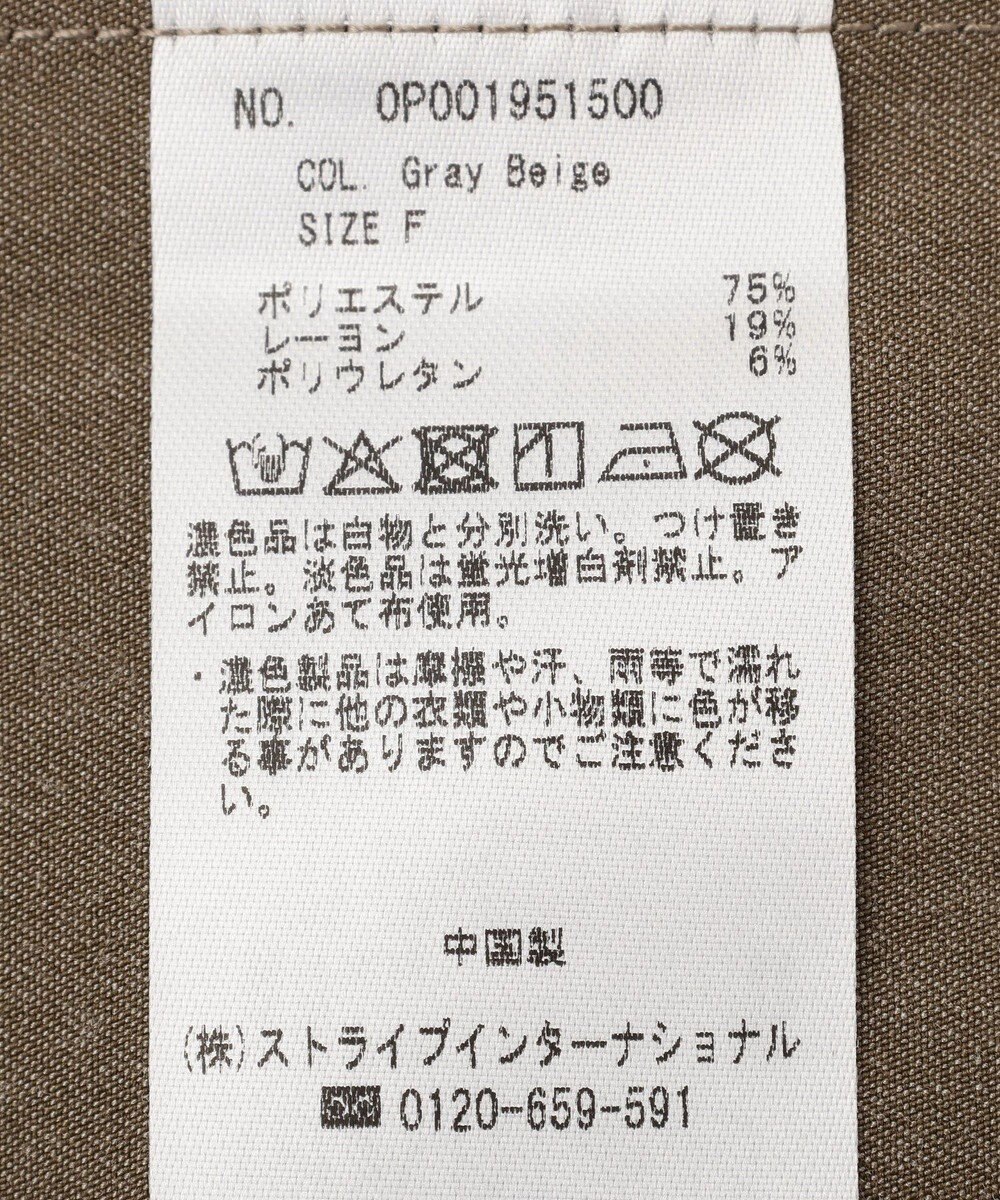 CRAFT STANDARD BOUTIQUE サイドギャザージャンパースカ－ト 