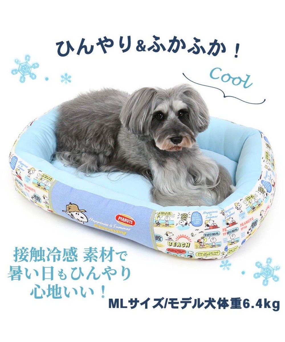優れた品質 猫 夏用 ベッド 犬 動物 ひんやり 水色 ienomat.com.br
