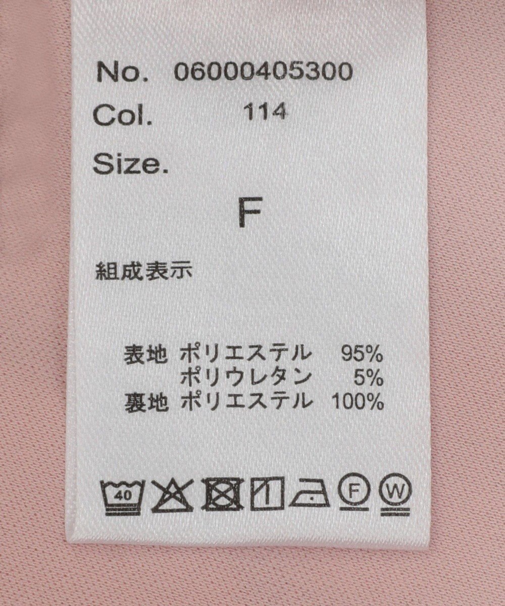 Green Parks ｄａｚｚｌｉｎ　ＳＥＴ２点パーカー＋キャミワンピース 