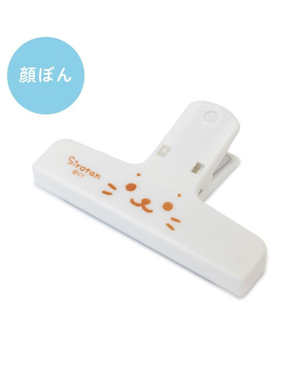 Mother garden しろたん マグネット付きクリップ 《顔ぼん》 単品 