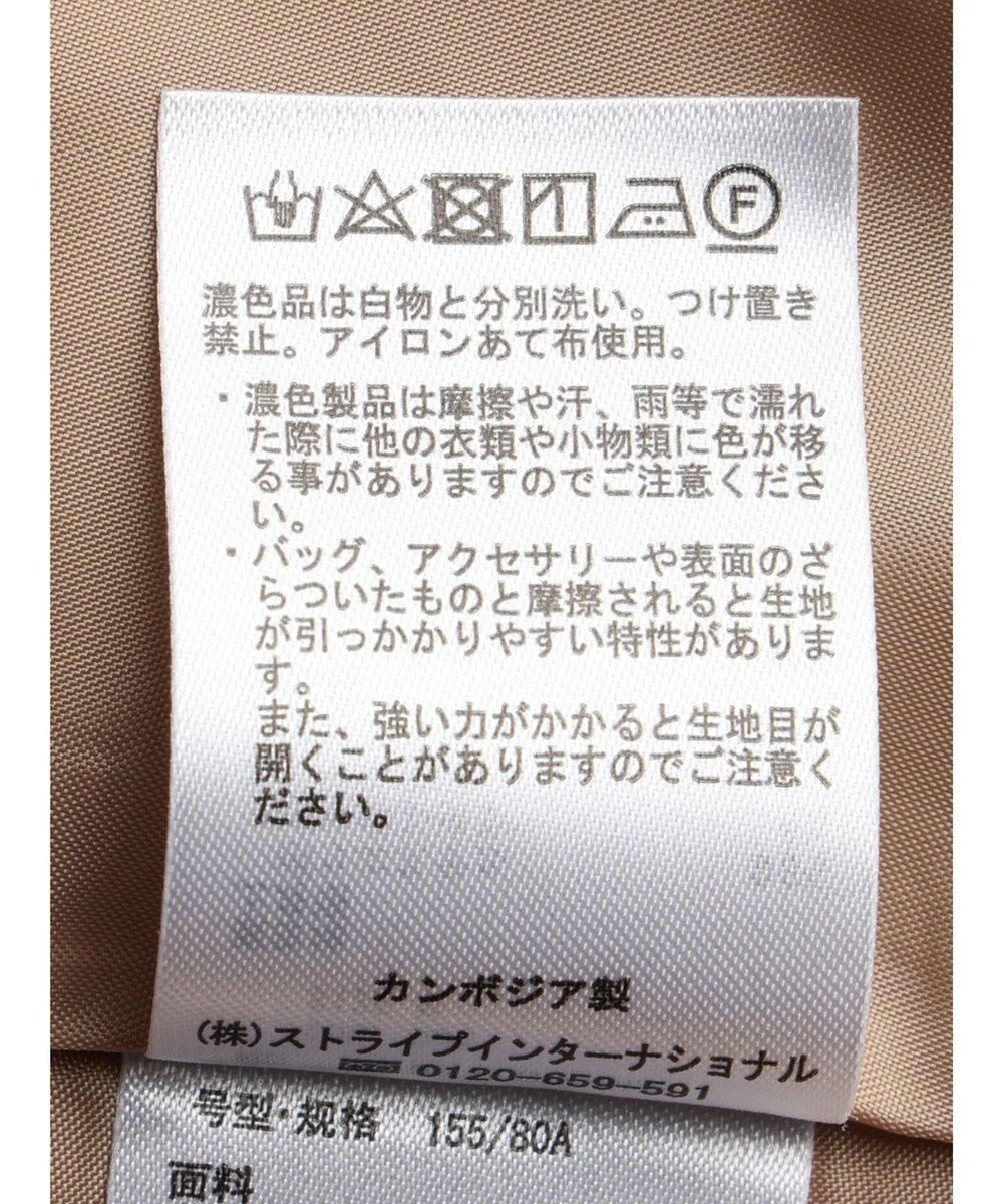 earth music&ecology ハイウエスト切り替えドッキングフレアワンピース 