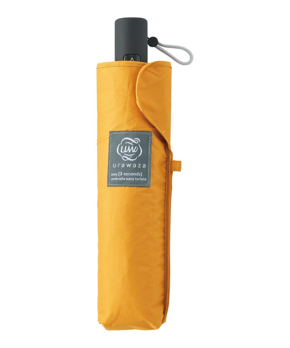MOONBAT urawaza slim(ウラワザ スリム) 3秒でたためる傘 自動開閉傘 55cm UV 