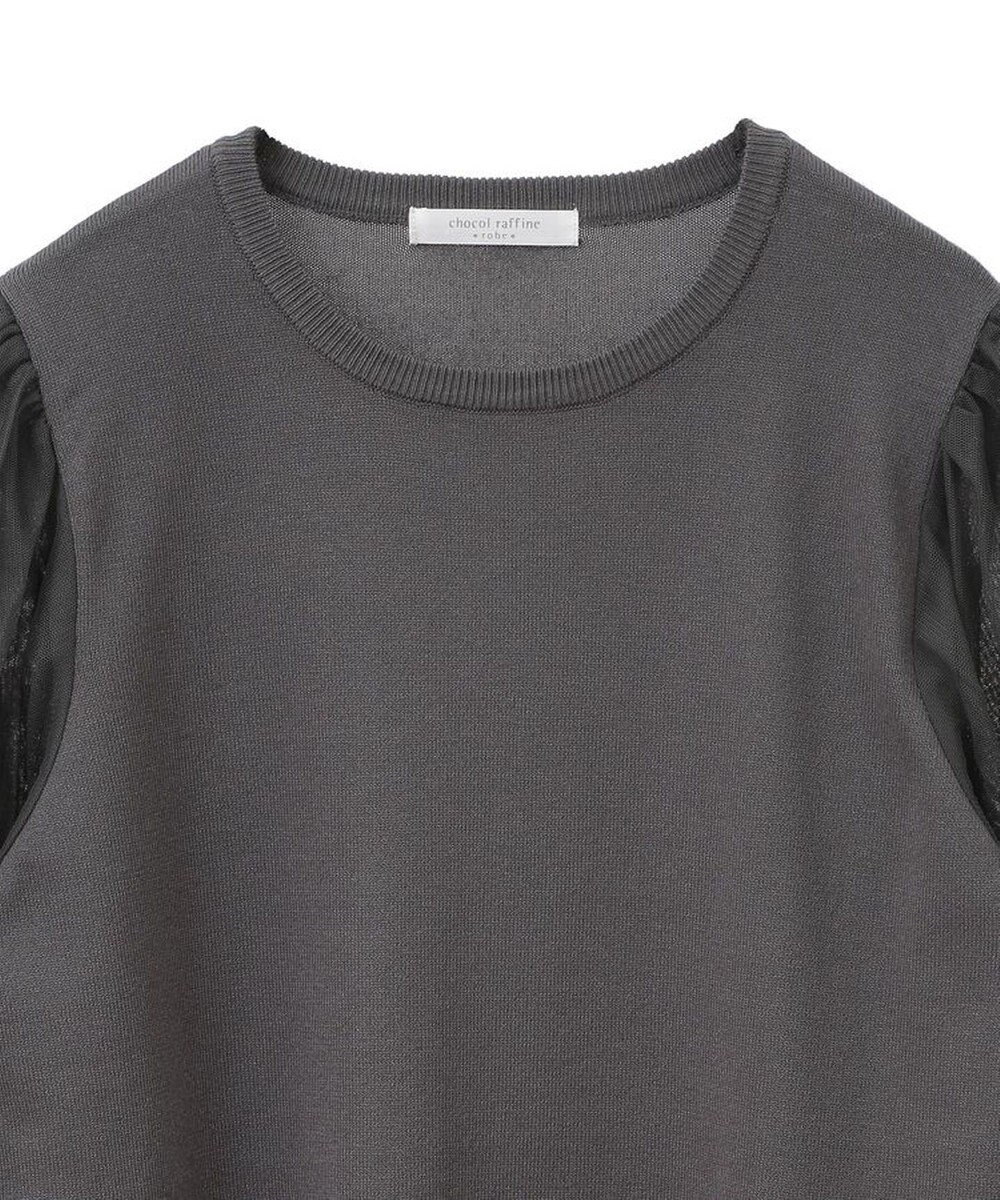 Green Parks 袖チュールマジョリカドッキングニットプルオーバー 