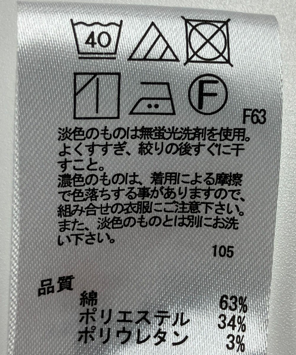 ONWARD Reuse Park 【any SiS】パンツ春夏 