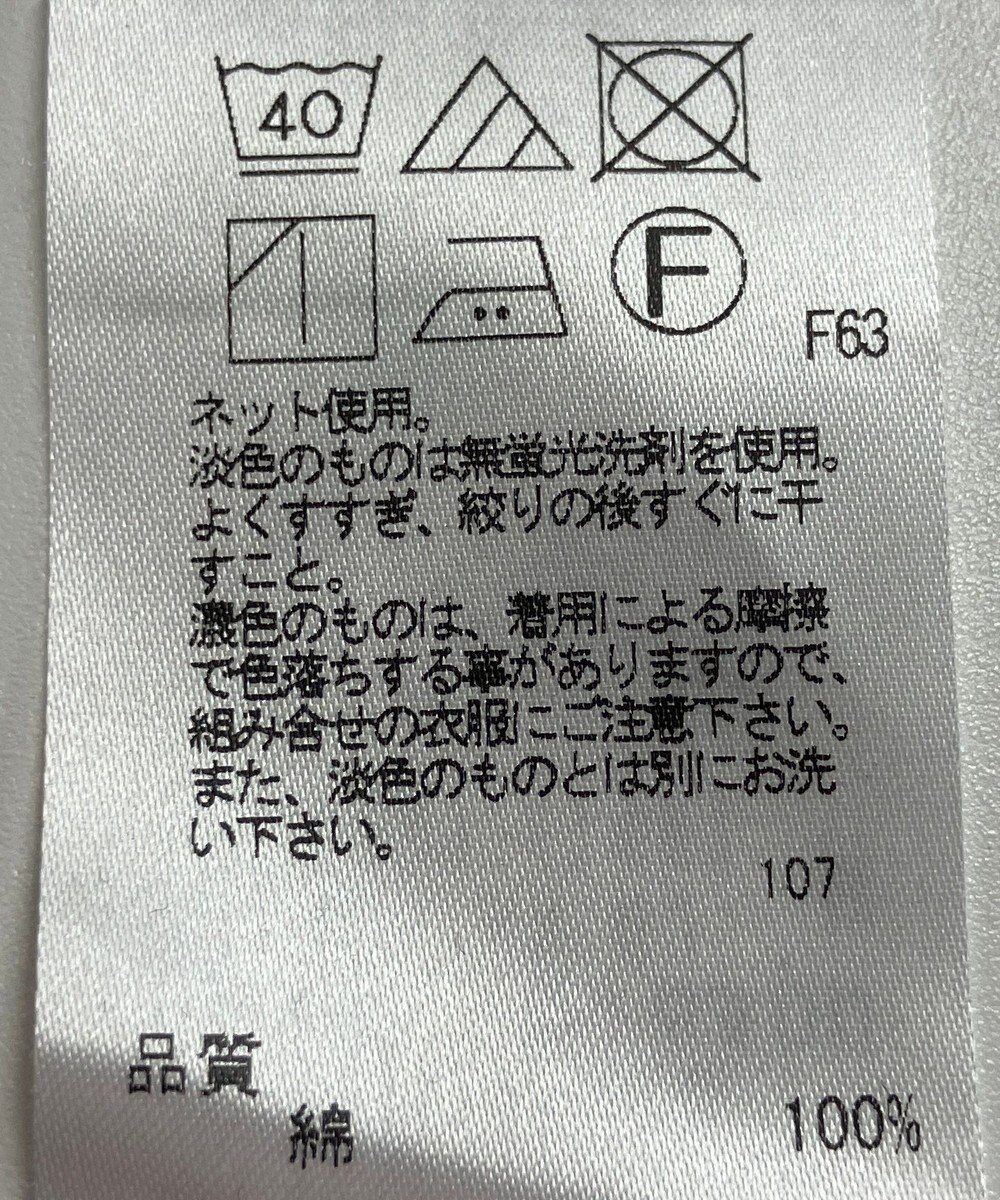 ONWARD Reuse Park 【J.PRESS】カットソー秋冬 