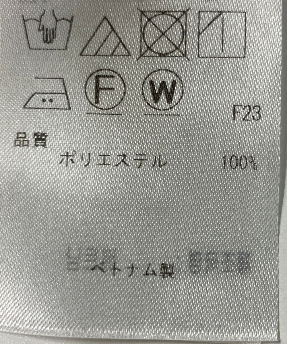 ONWARD Reuse Park 【自由区】ジャケット春夏 