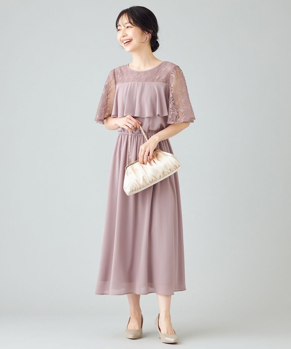 ANY SIS S 【Lily Calin】ラッフルディテール ドレス 