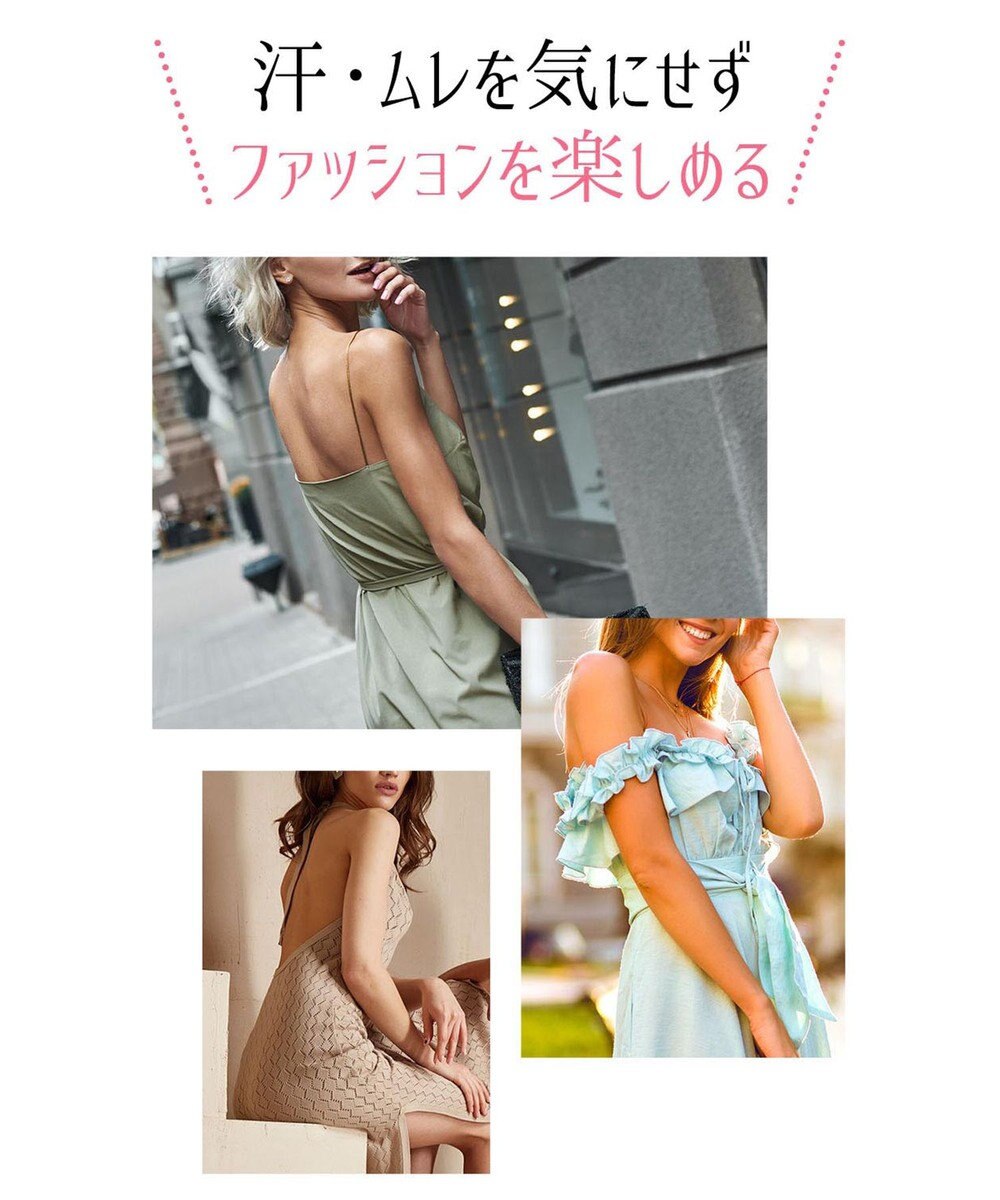 BRADELIS New York 【NuBra /蒸れにくい・軽量・響きにくい】 ヌーブラ・ブリーズ  正規品 汗や蒸れを予防 通気性抜群 ブライダルインナー Tシャツブラ 