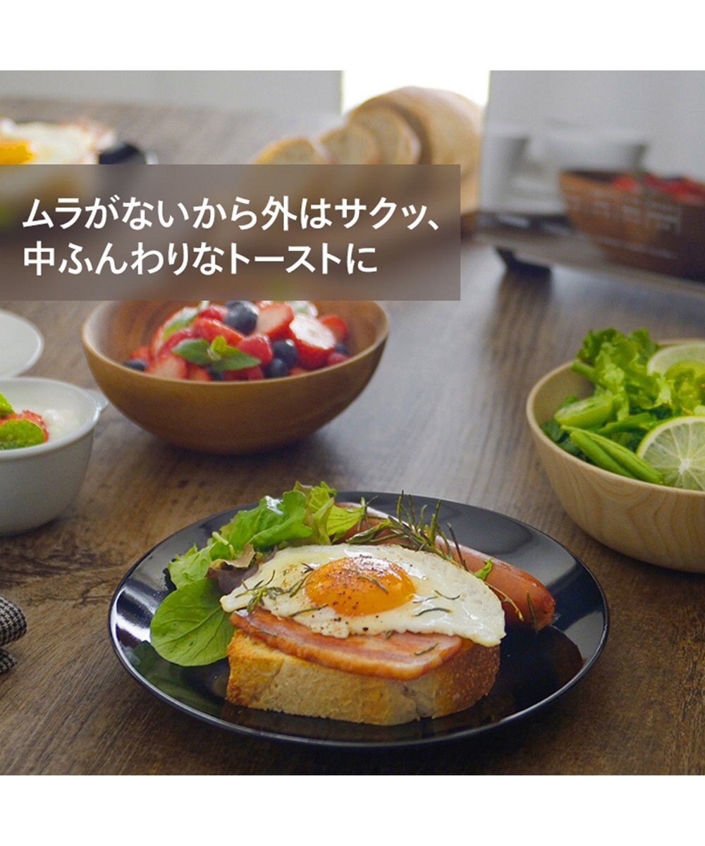 YAMATO テーブル＆キッチン 【TWINBIRD】ミラーガラスオーブントースター  ブラック  TS-D047B 