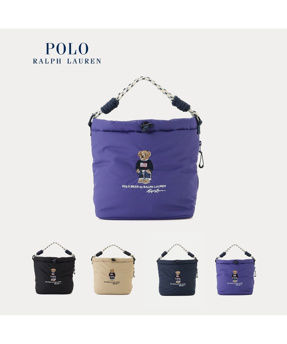 MOONBAT POLO RALPH LAUREN(ポロ ラルフローレン) 【C-zeroはっ水】レインバッグ ショルダーバッグ フラッグベア ポロベア ワンポイント 無地 