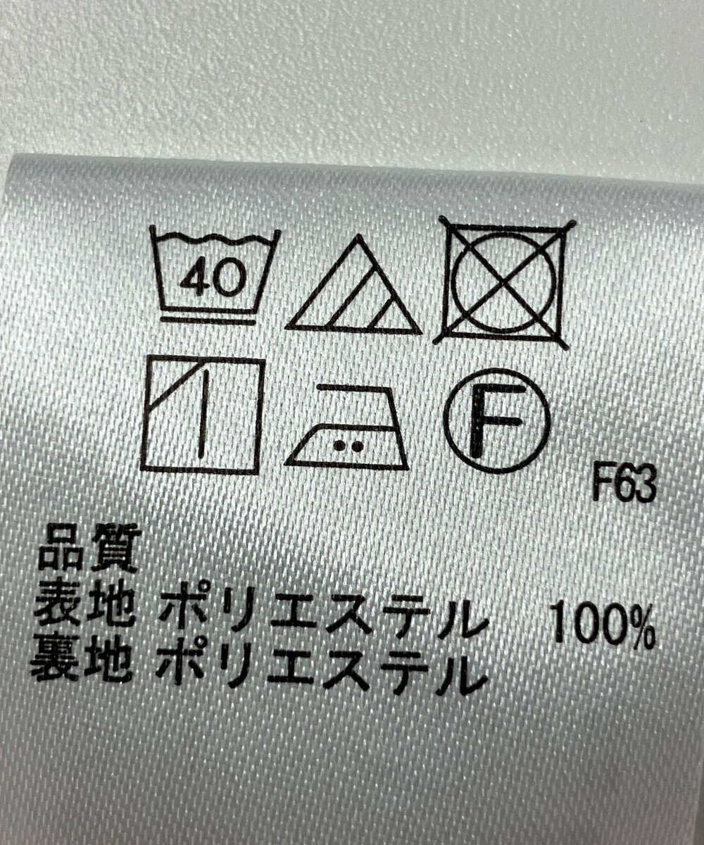 ONWARD Reuse Park 【any SiS】スカート春夏 