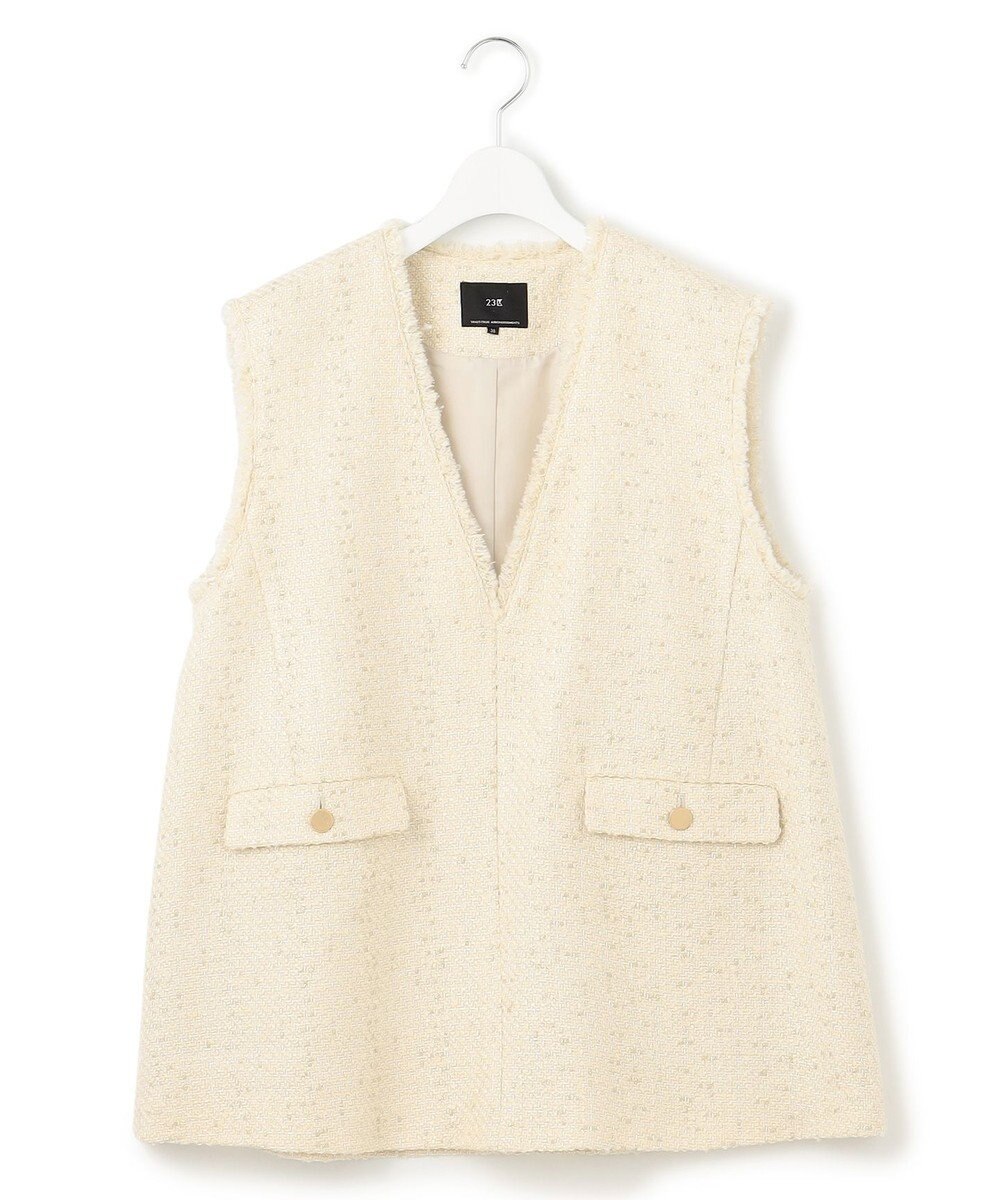 23区 【一部店舗限定】マルチカラーツイード ジレ 