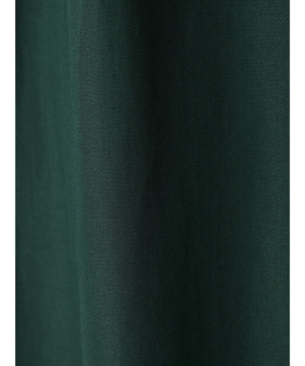 Green Parks ・ｆｕｒｒｙ　ｒａｔｅ　タックジョガーパンツ 