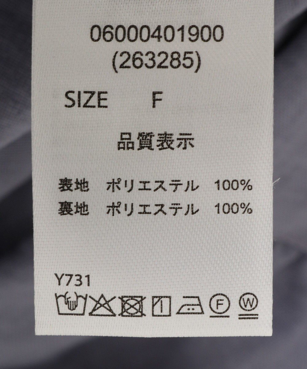 Green Parks ・ELENCARE DUE リネンライクティアードスカート 