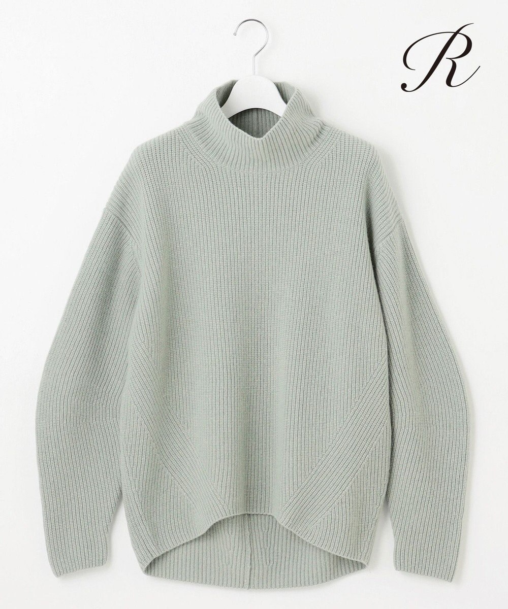 23区 S 【R(アール)】マイクロンメリノウール スタンドネック ニット 