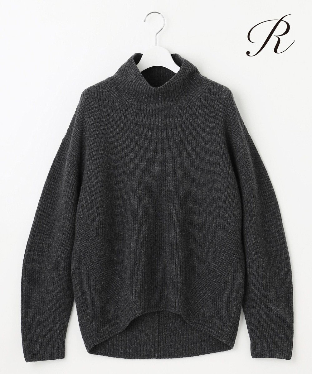 23区 S 【R(アール)】マイクロンメリノウール スタンドネック ニット 