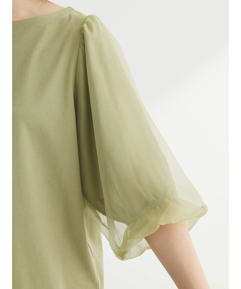 Green Parks オーガンジードッキングプルオーバー 