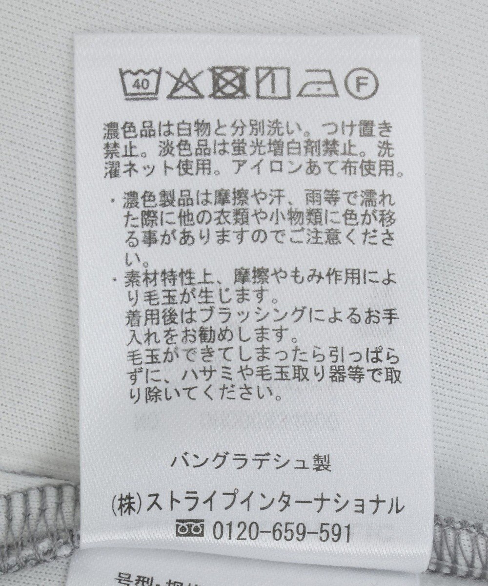 AMERICAN HOLIC 【WEB限定】サイドスリットポンチプルオーバー 