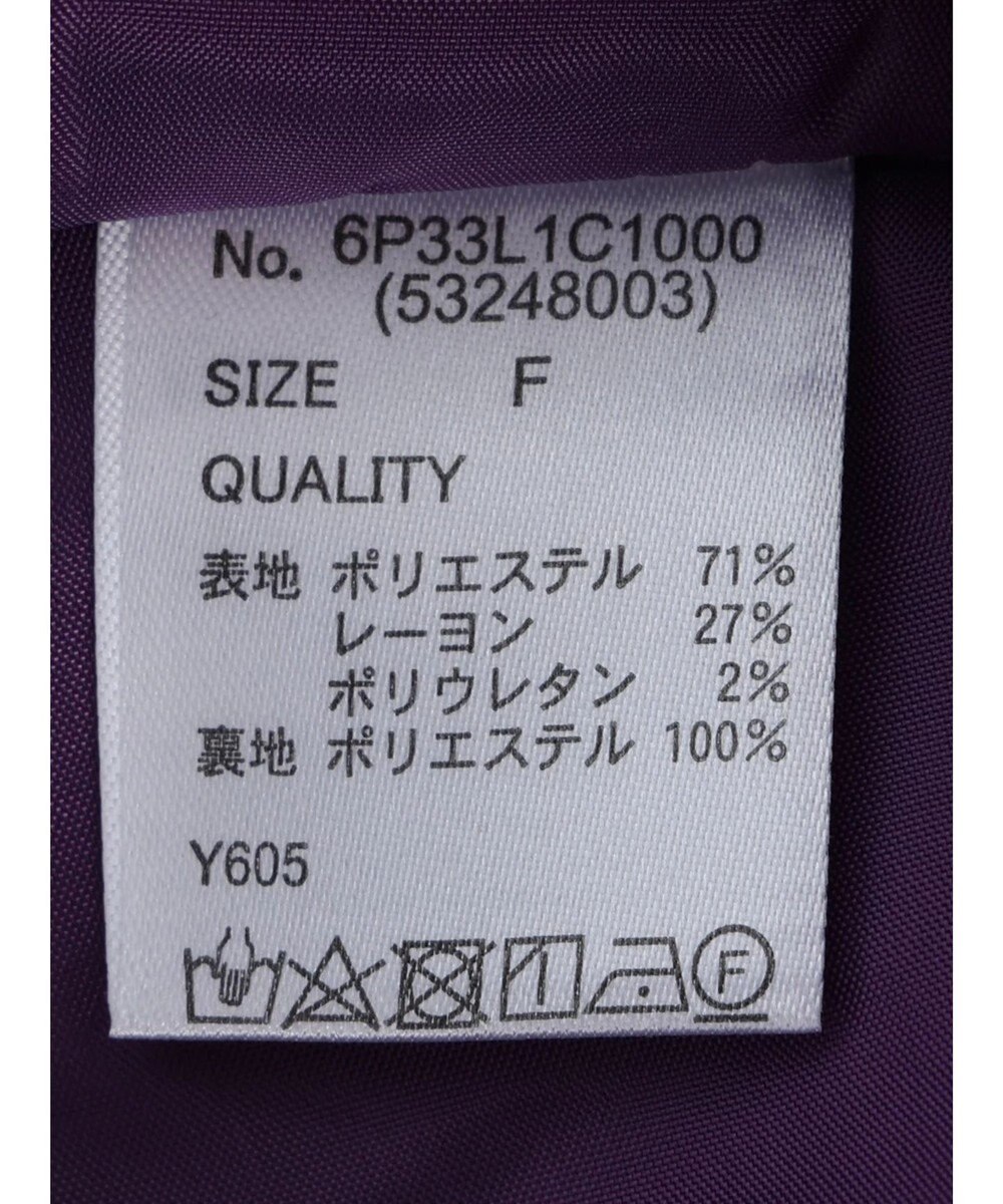 Green Parks ・Ｐｅｔｉｔ　Ｆｌｅｕｒ　フリルティアードキャミワンピ 