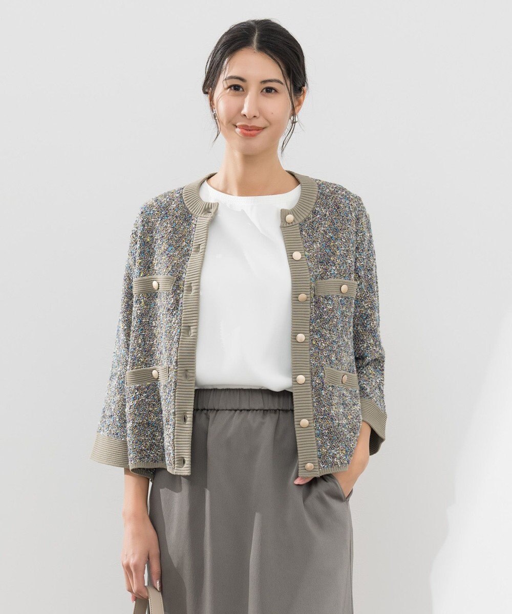 ONWARD Reuse Park 【自由区】ニット春夏 