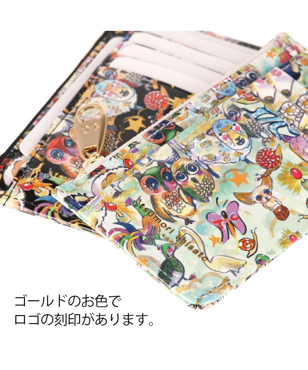 tsumori chisato CARRY 森のどうぶつたち フラグメントケース　マルチケース　【キャッシュレスに最適】 