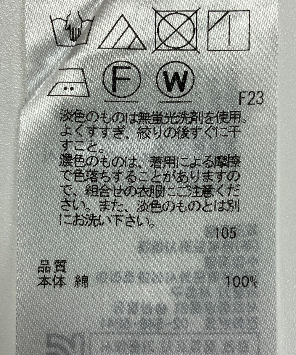 ONWARD Reuse Park 【ICB】ブラウス春夏 