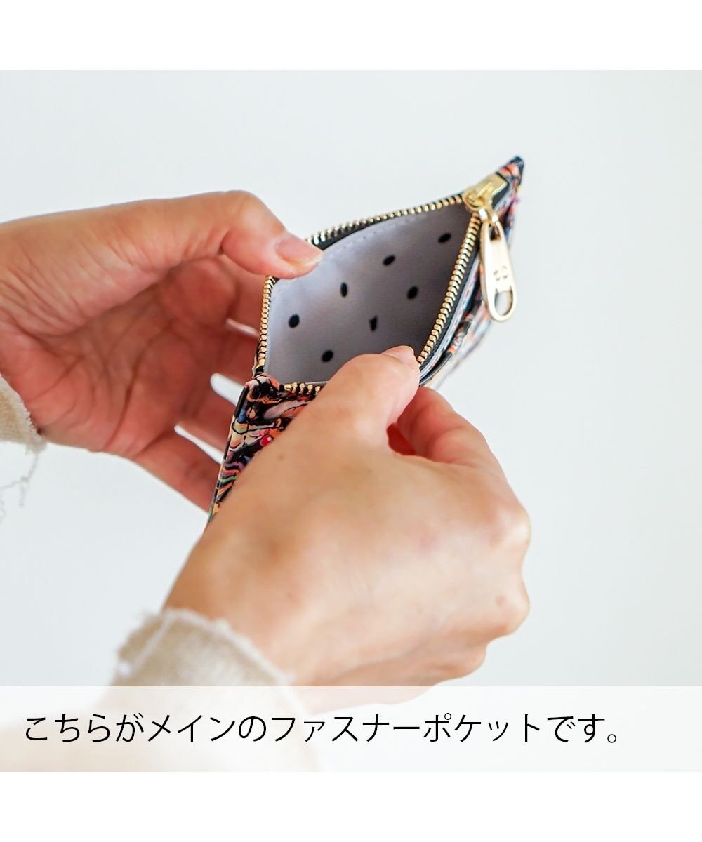 tsumori chisato CARRY 森のどうぶつたち フラグメントケース　マルチケース　【キャッシュレスに最適】 