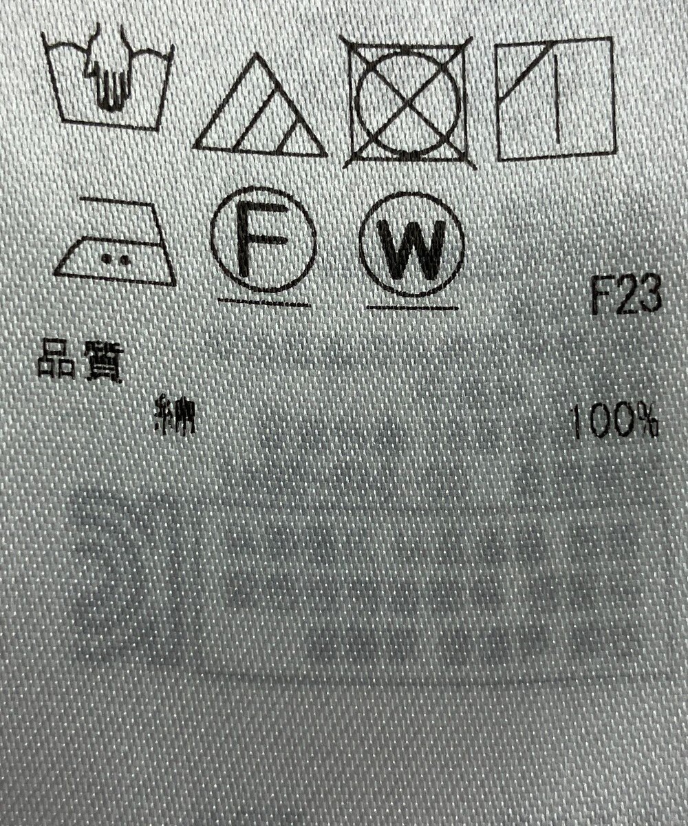 ONWARD Reuse Park 【ICB】ブラウス春夏 