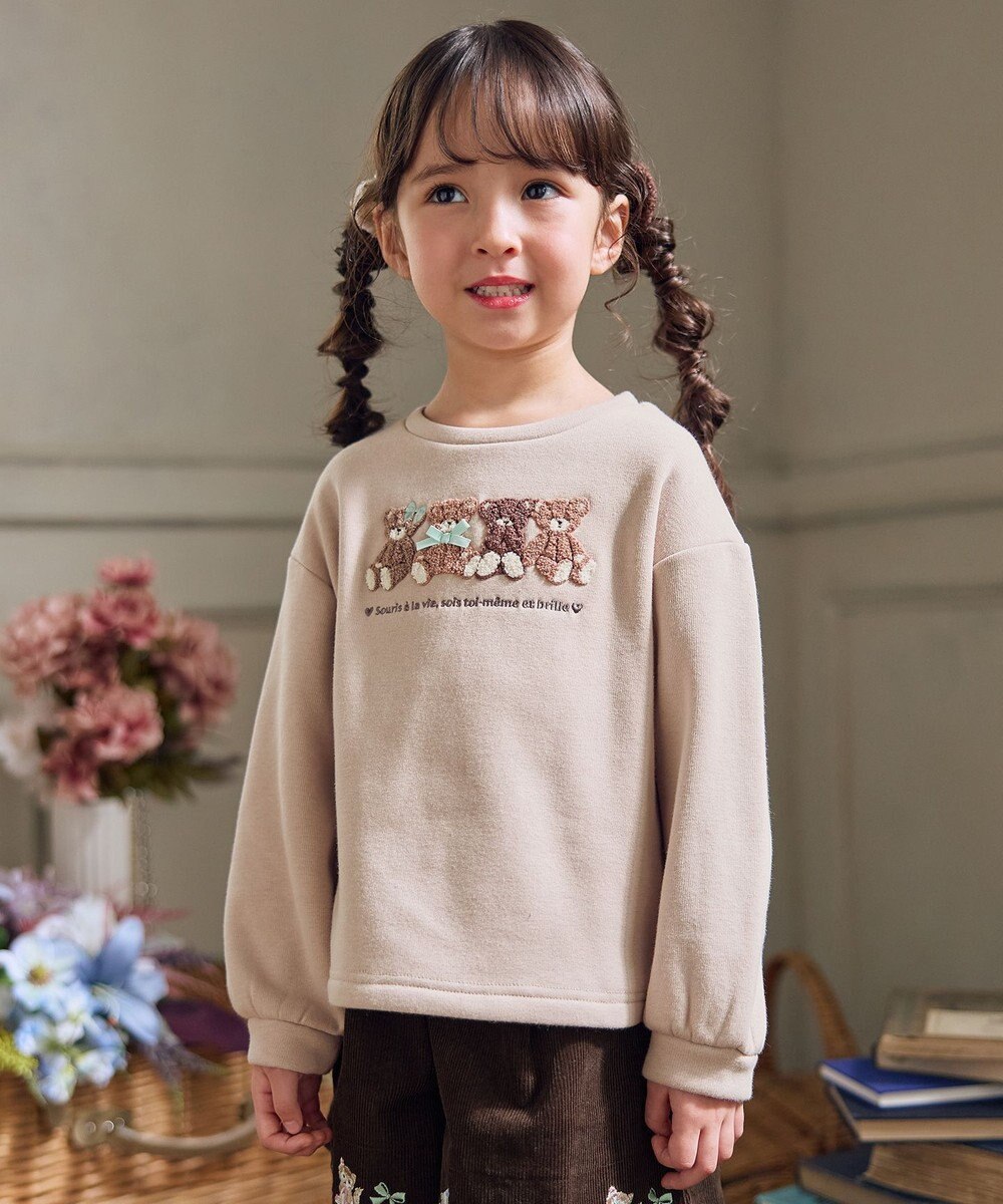 ANY KIDS なかよしサガラ刺繍 裏シャギー トレーナー 