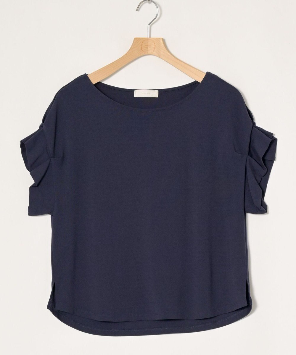 ONWARD Reuse Park 【any SiS】カットソー秋冬 