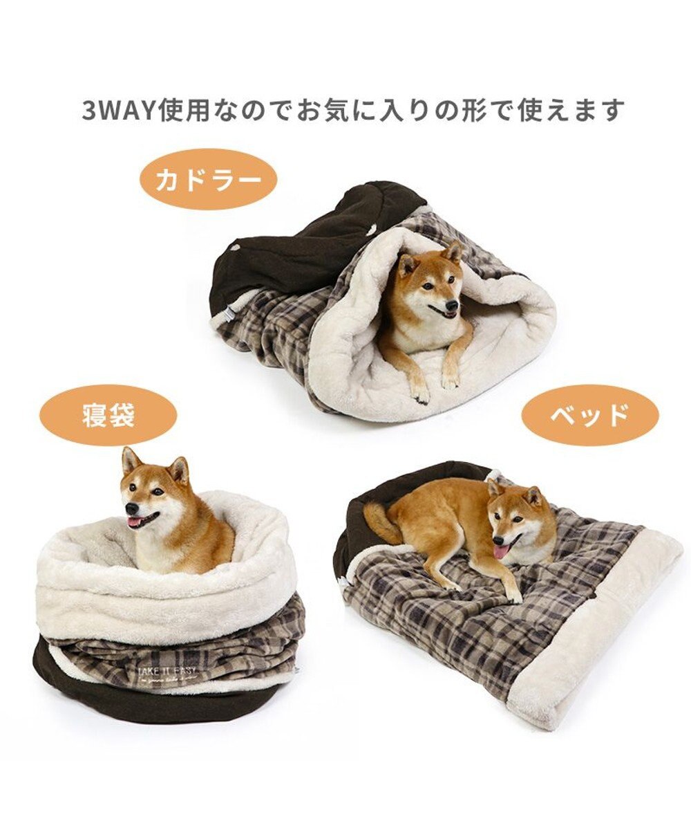 PET PARADISE ペットパラダイス 筒形寝袋 遠赤外線 《チェック柄》 57cm×95cm 