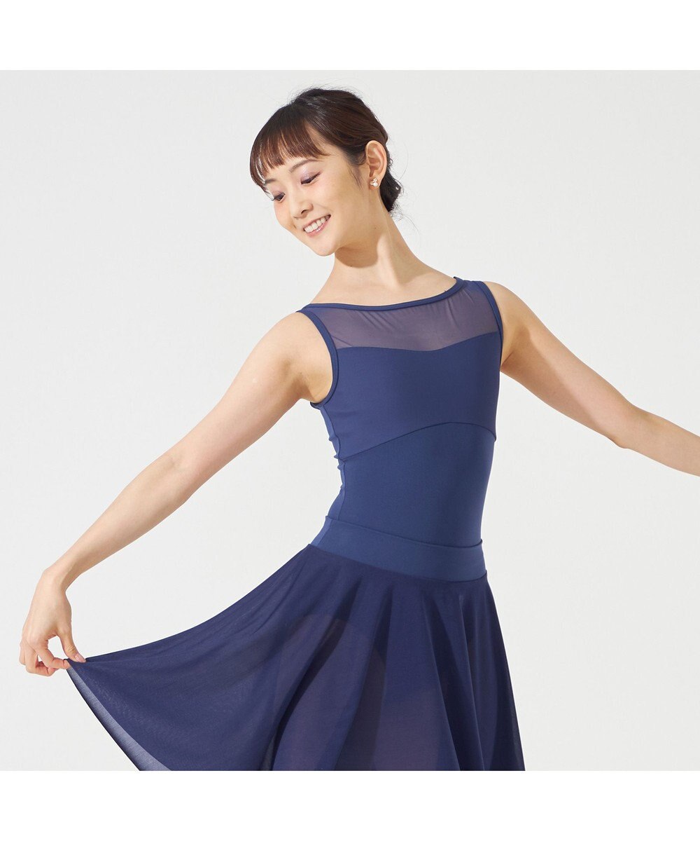 Chacott ノースリーブレオタード 