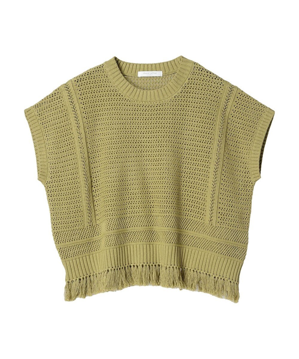 Green Parks 裾フリンジメッシュニットプルオーバー 