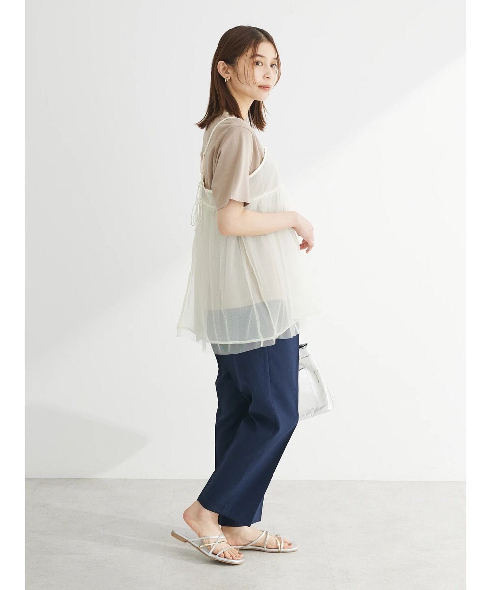 Green Parks リバーシブルチュールビスチェ 