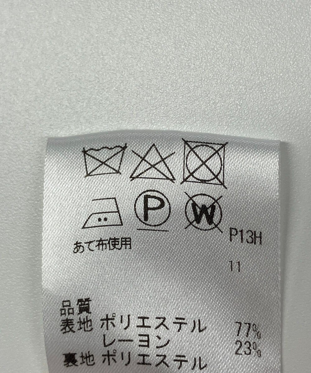 ONWARD Reuse Park 【any FAM】コート春夏 