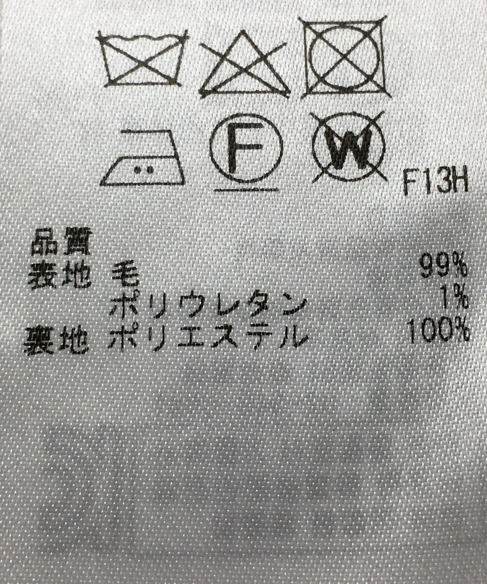 ONWARD Reuse Park 【23区】パンツ秋冬 