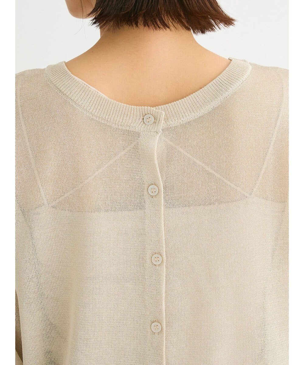 Green Parks ２ｗａｙ　７分袖ブライトシアーニットプルオーバー 