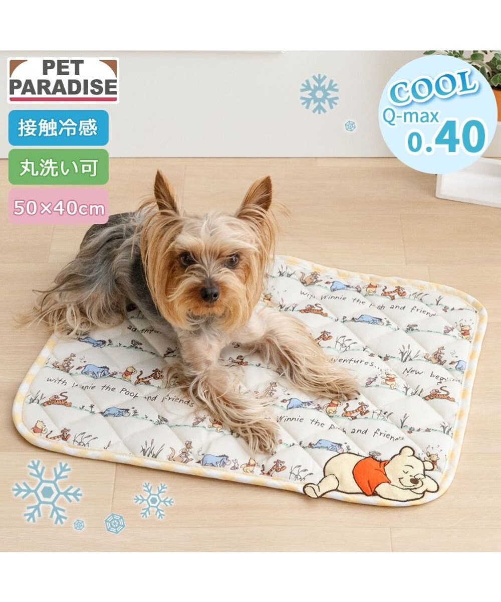 PET PARADISE ディズニー くまのプーさん クールマット 《のんびり柄》S 